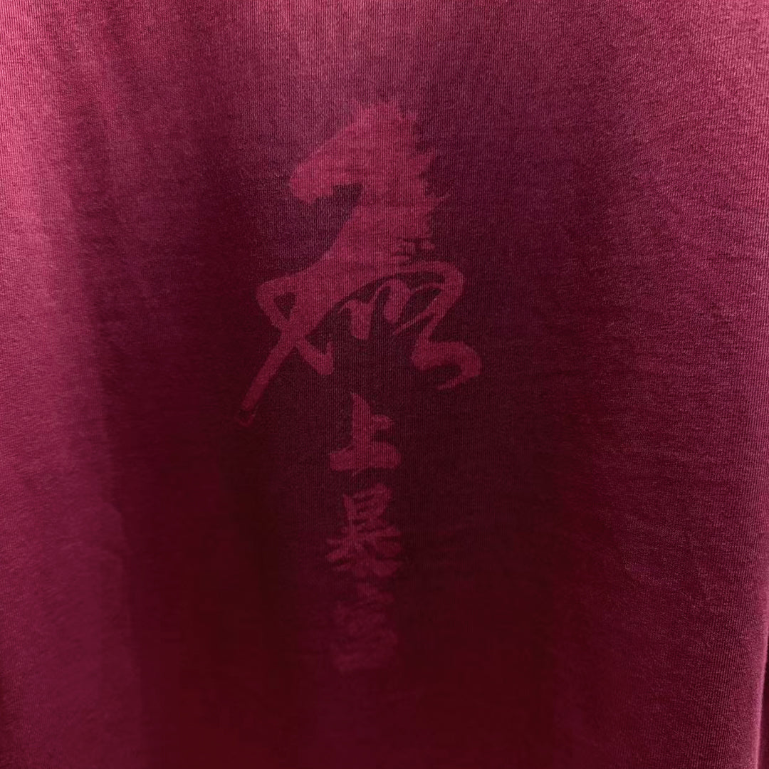 ”马上暴富" Oversized Tee - 3626