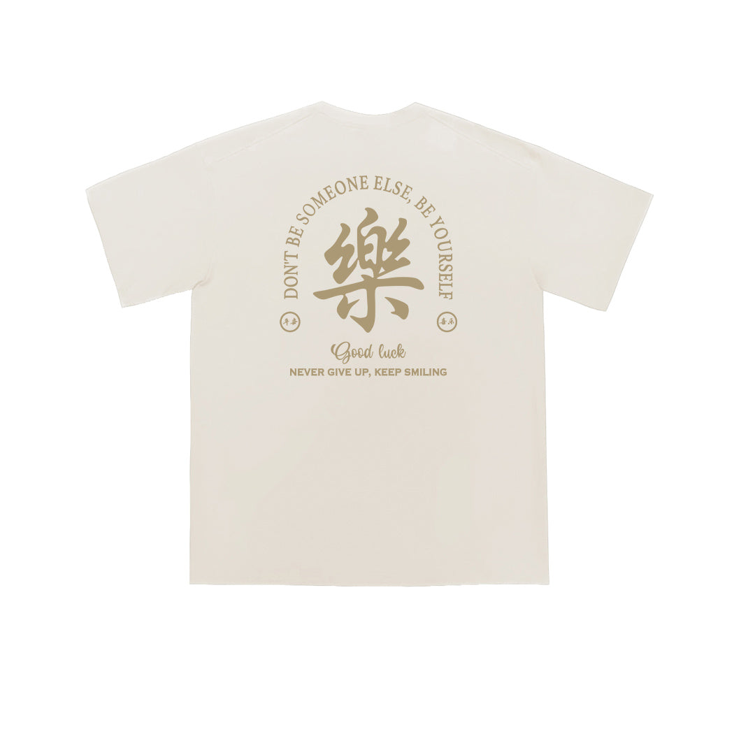 ”GOOD LUCK 楽" Oversized Tee -3692