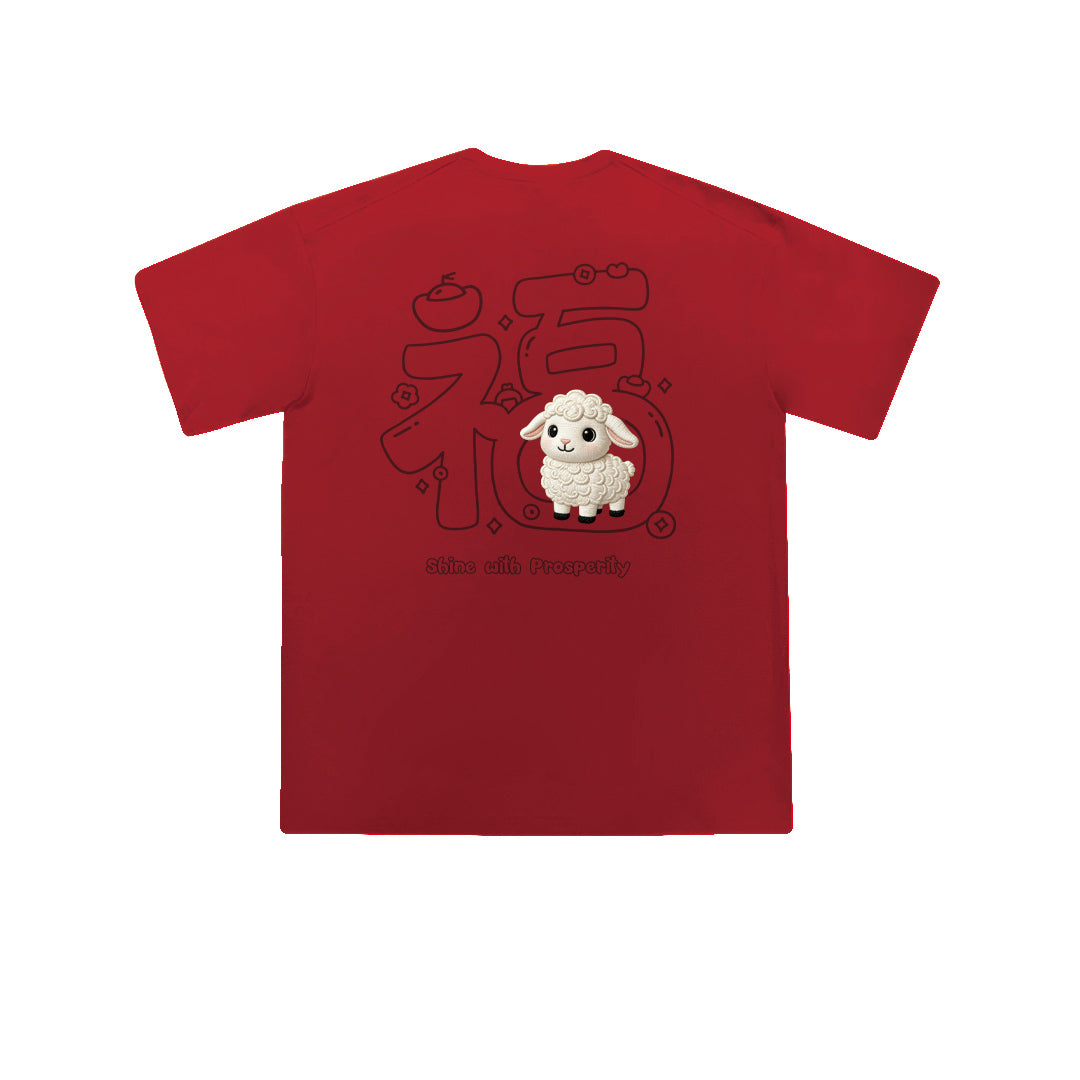 NEW YEAR Oversized Tee - 3959