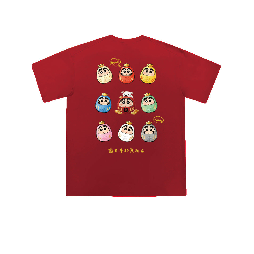 Cute daruma Oversized Unisex Kids T-Shirt - 39621