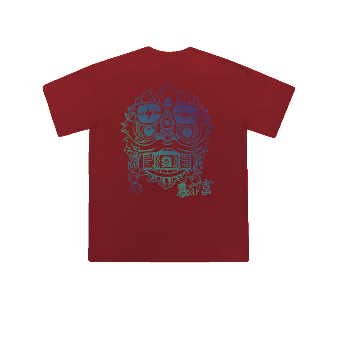 ”暴富" Oversized Tee - 3636