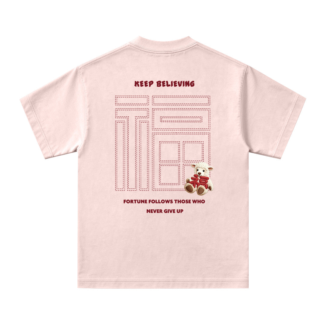 Keep Believing Oversized Tee - 3937