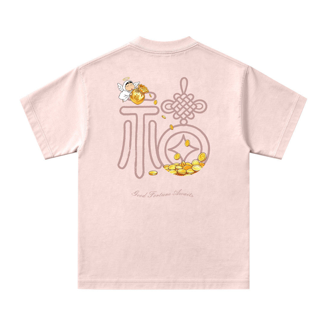 "Good Fortune Awaits" Oversized Tee - 3929