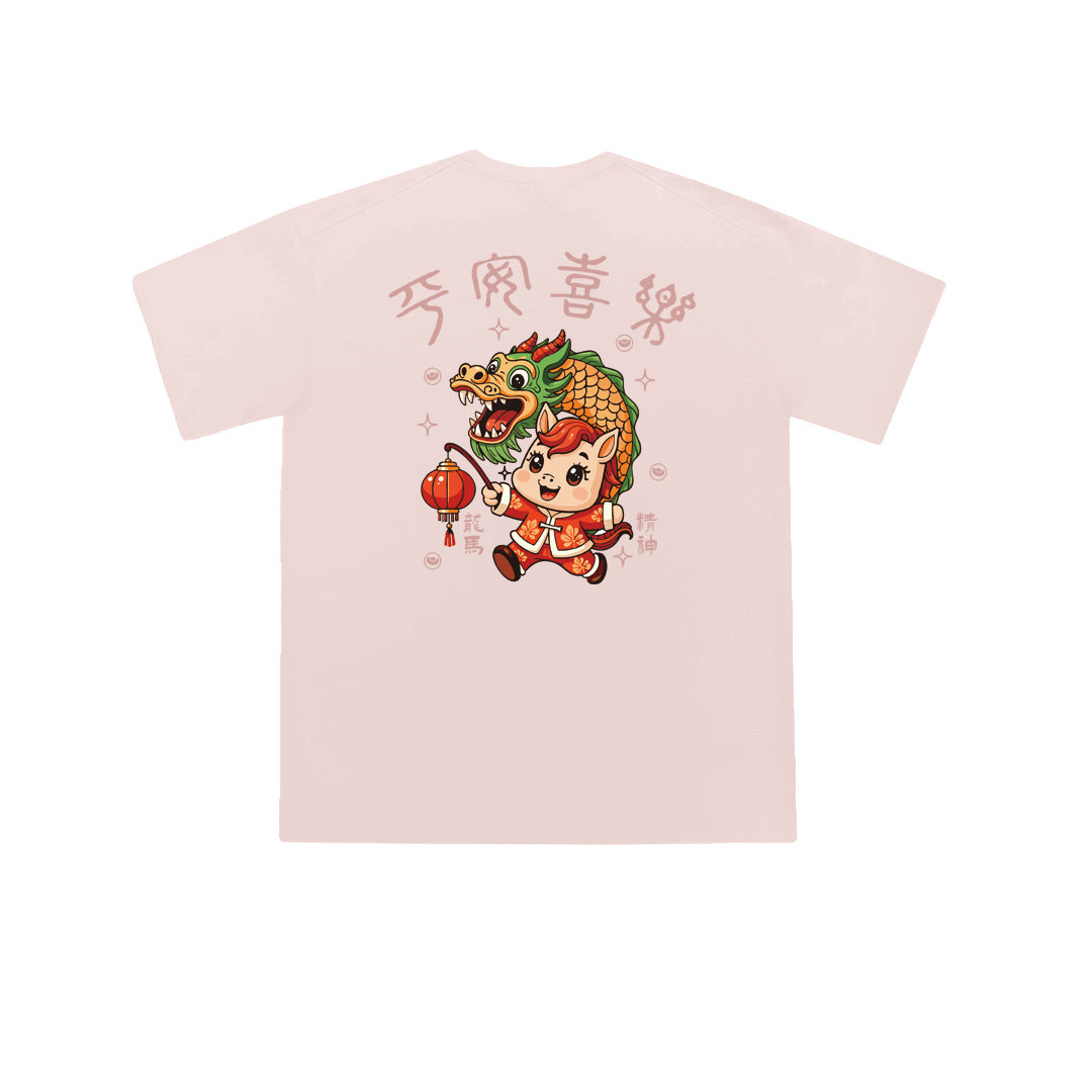"平安喜乐" Oversized Tee - 3582