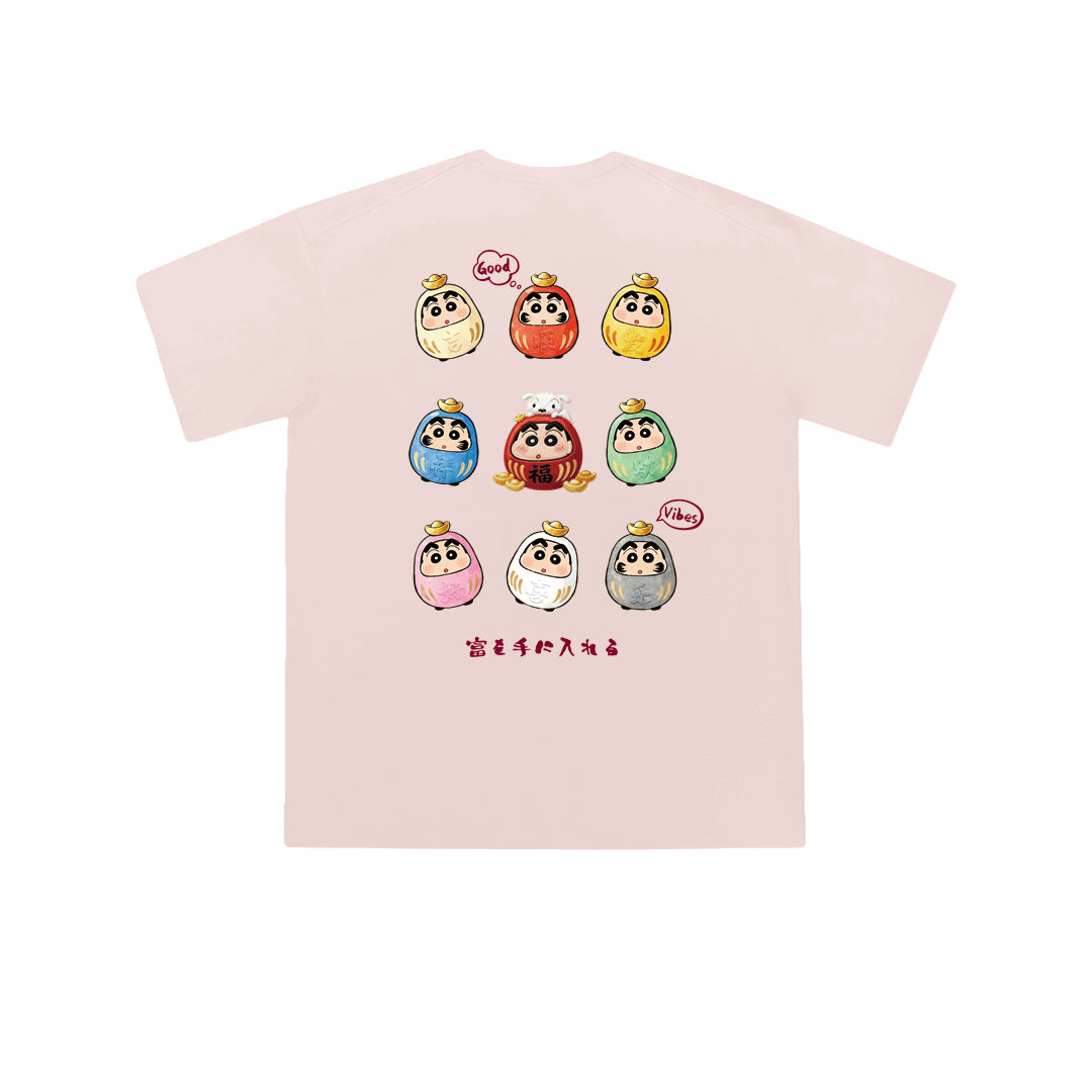 NEW YEAR Oversized Tee - 3962