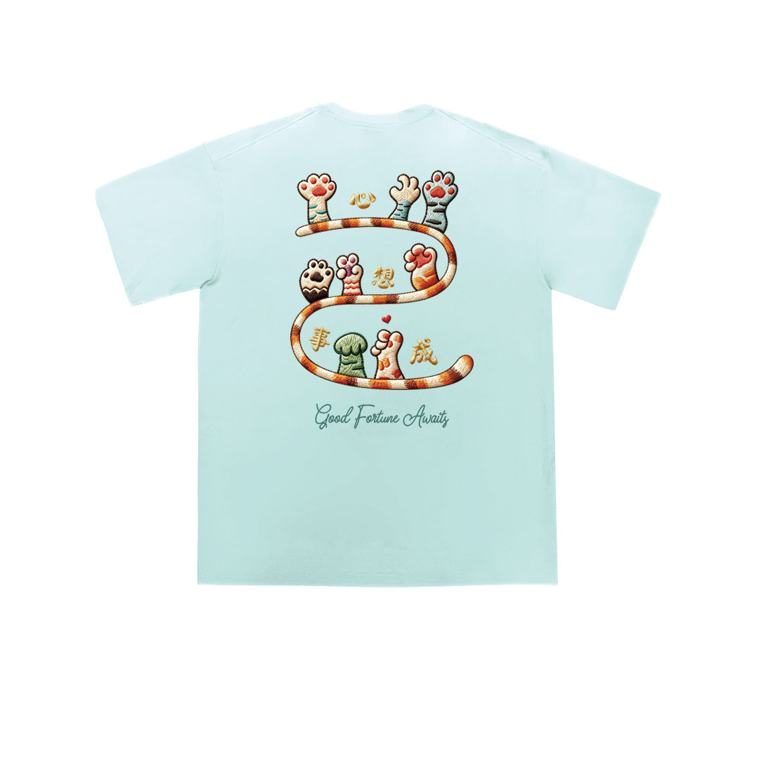 NEW YEAR Oversized Tee - 3957