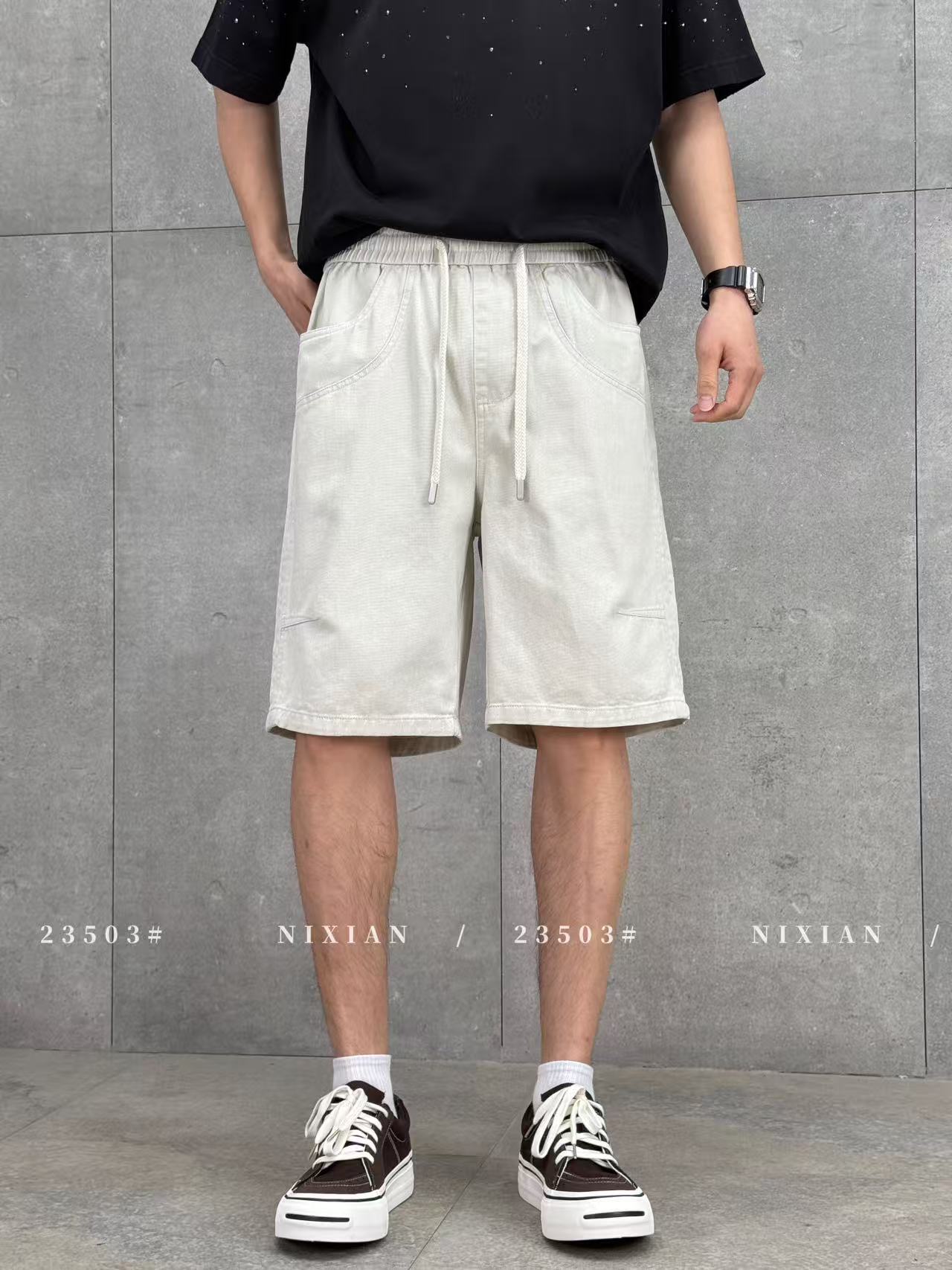 Grayish White Cargo Shorts 23503