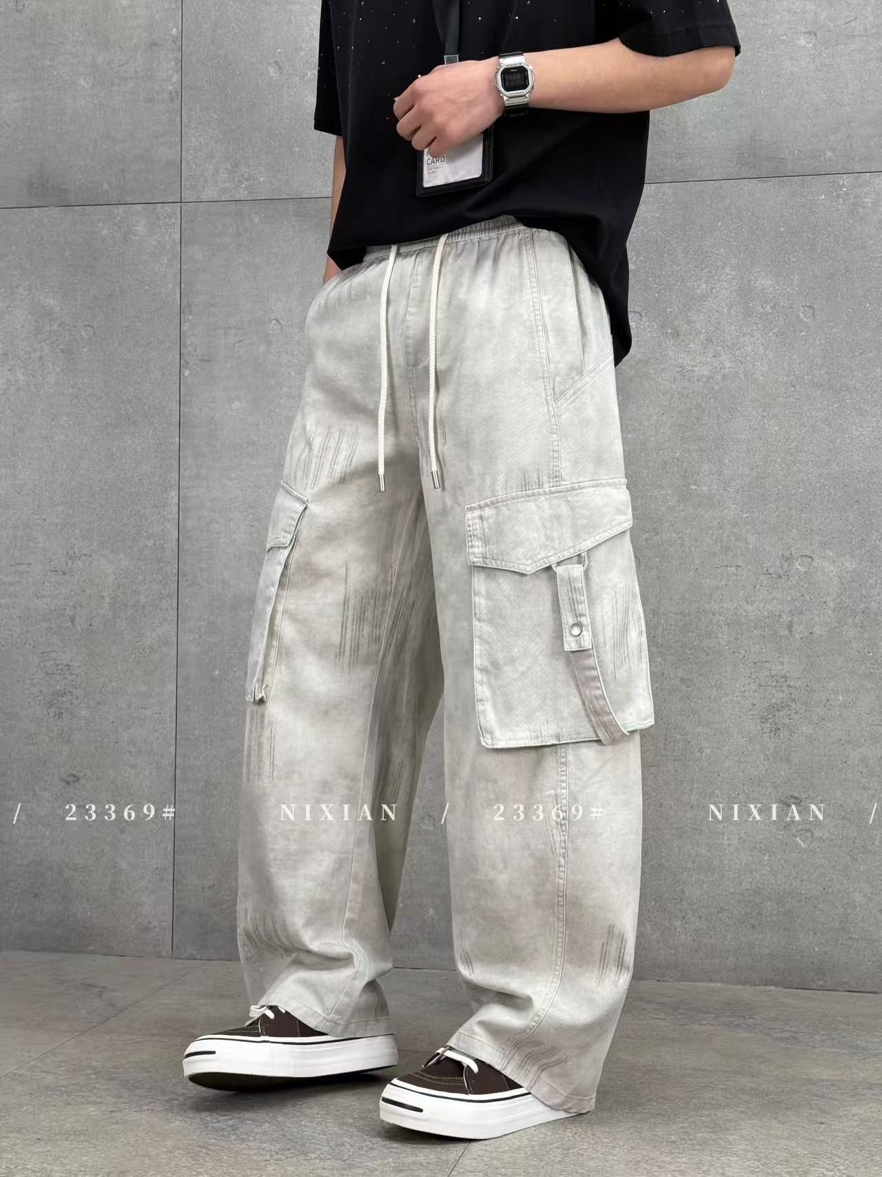 Grayish White Cargo Pants 23369