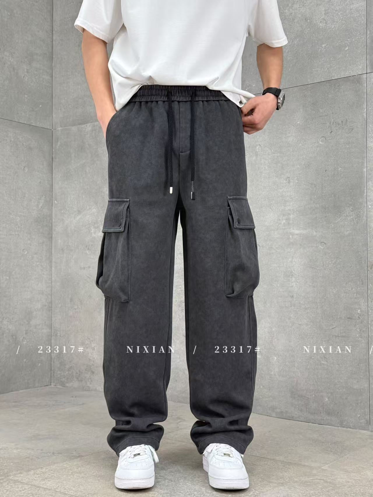 Grey Cargo Pants 23317