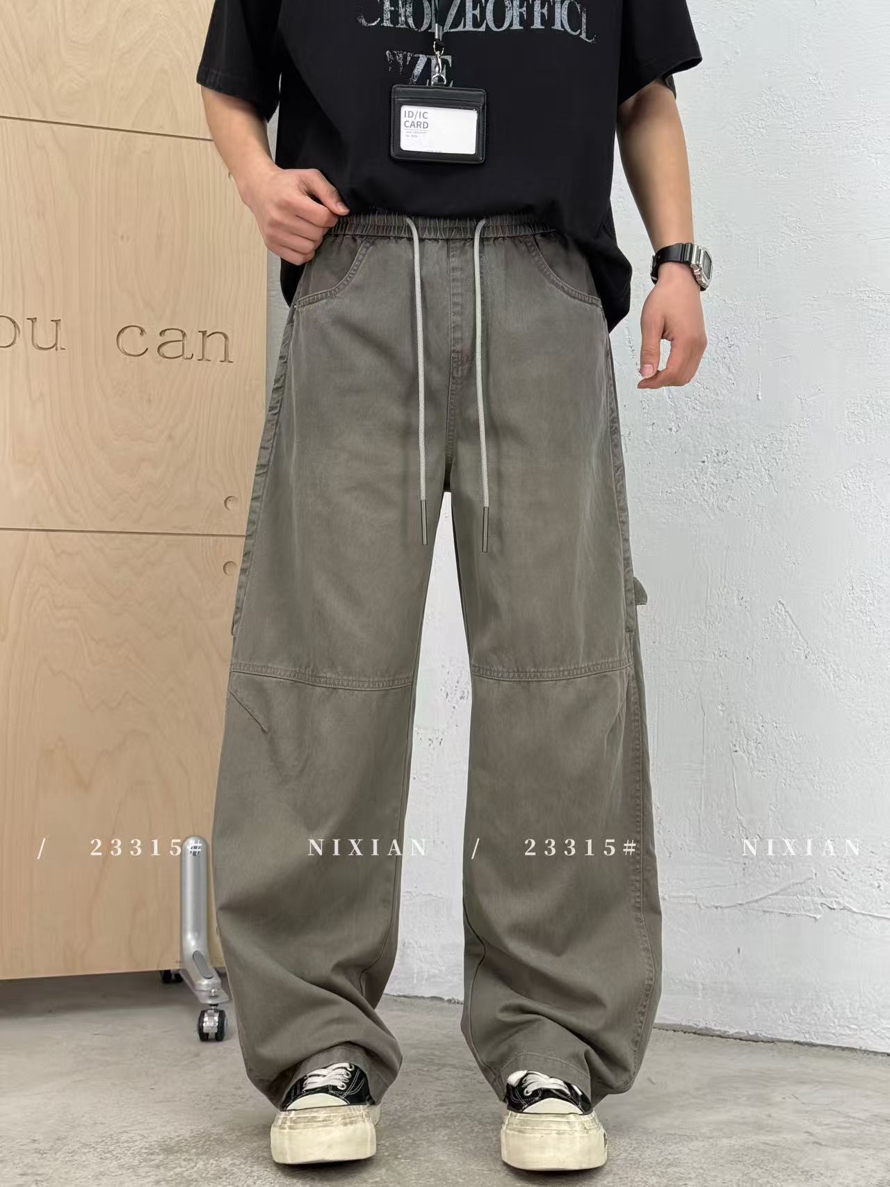 Grey Cargo Pants 23315