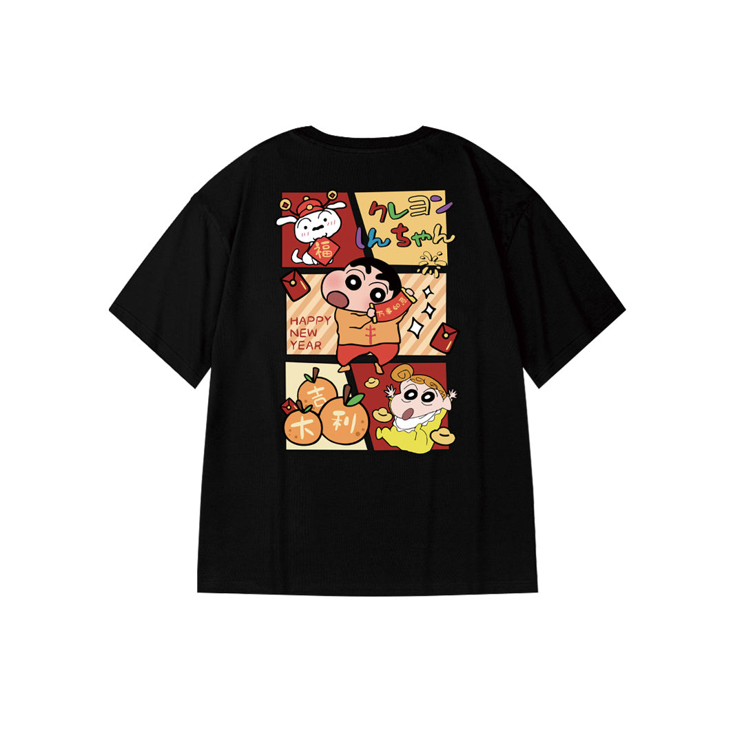 "New Year Shin-Chan" Oversized Tee - 2976