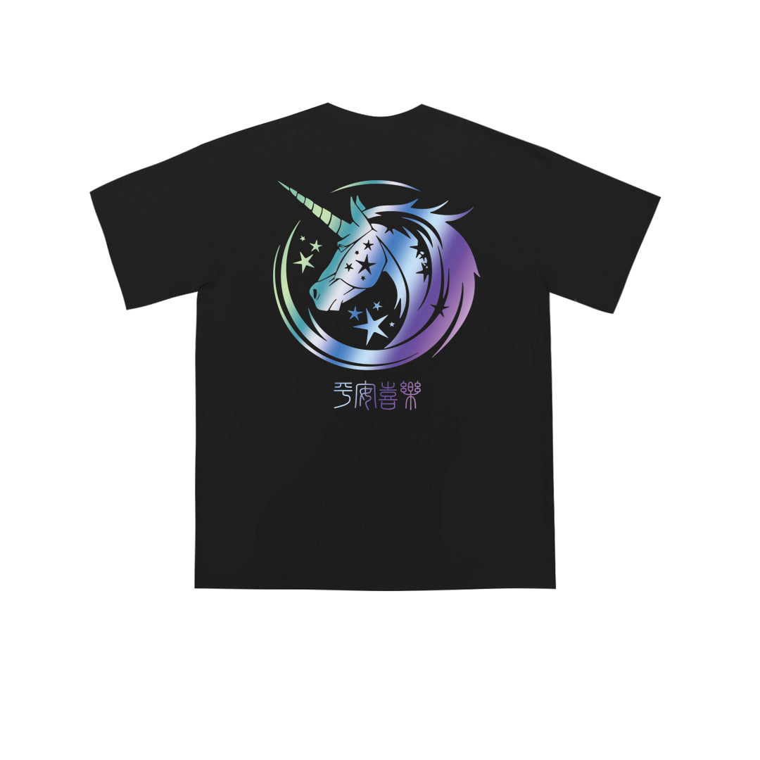 ”Unicorn" Oversized Tee - 3587