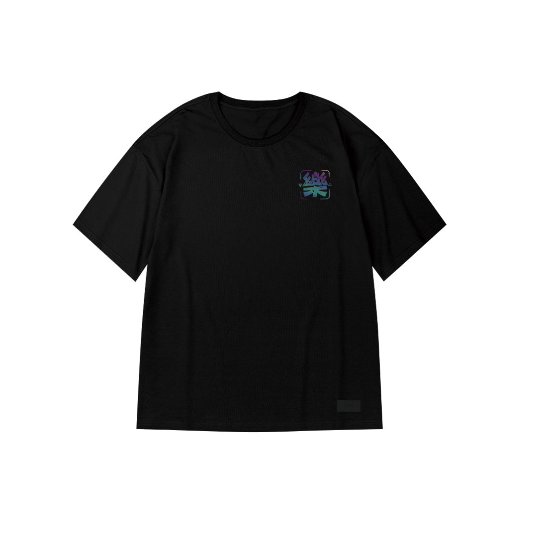 "JOYOUS MOMENT" Reflective Print Oversized Tee  - 2533