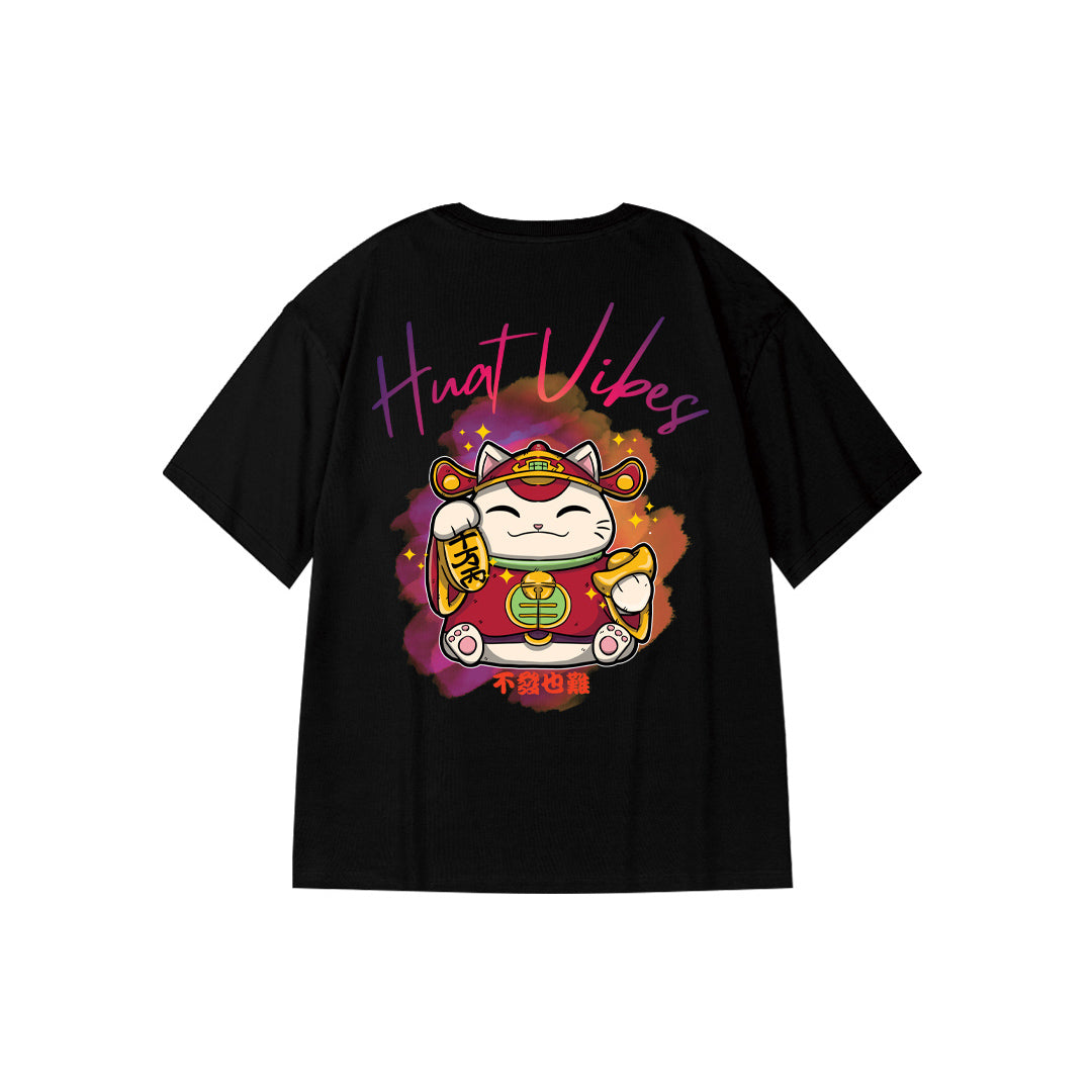 "HUAT vibes" Oversized Unisex Kids T-Shirt 26981