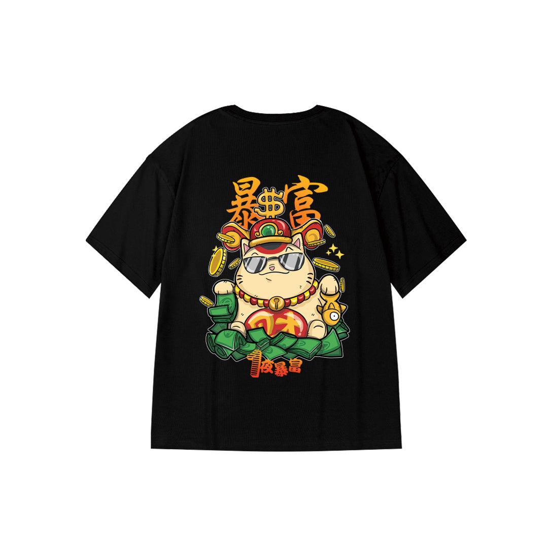 "一夜暴富 Rich Overnight" Oversized Unisex Kids T-Shirt 27301