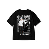 "GOJO" Print Oversized Unisex T-shirt 2370