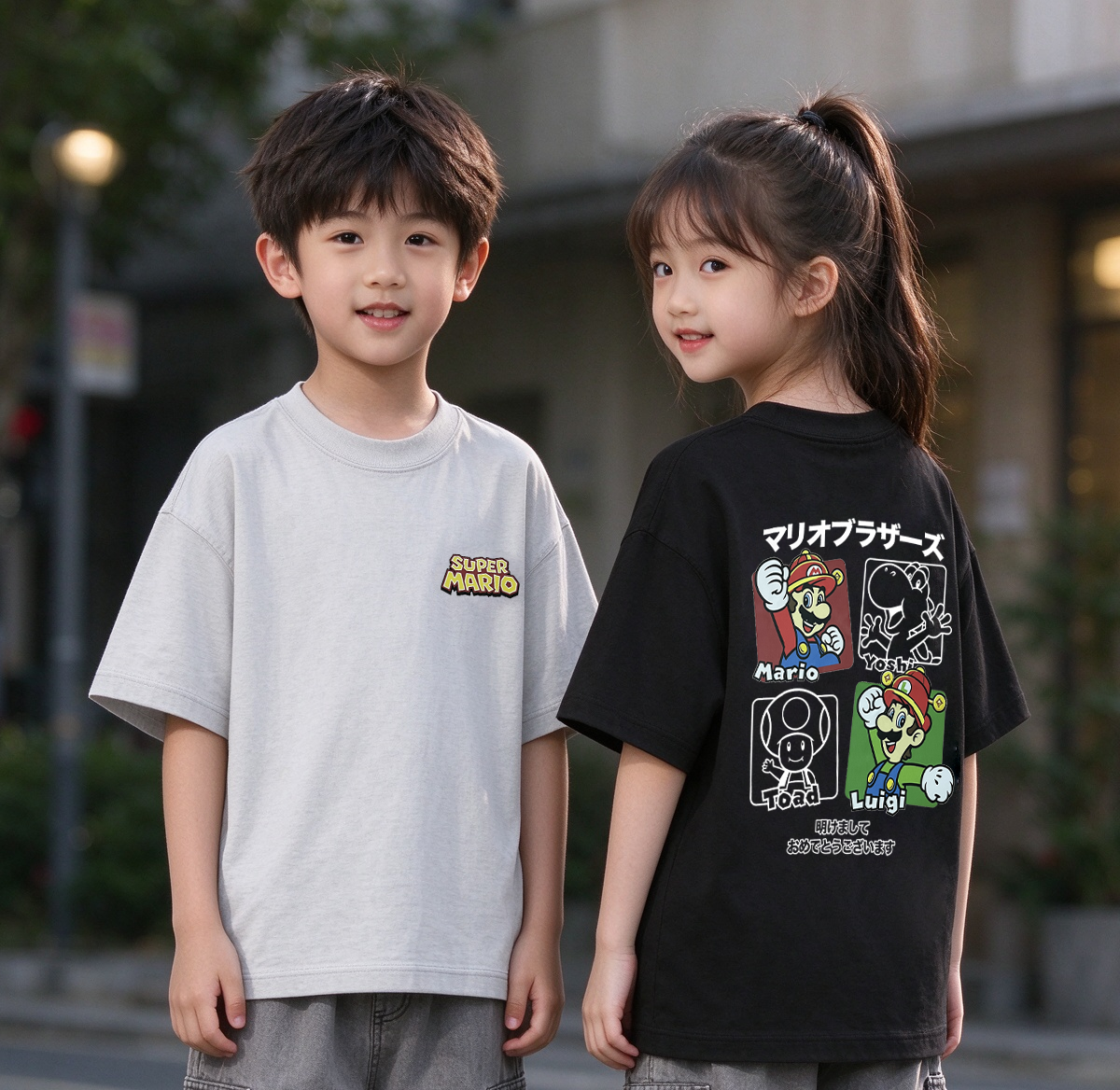 NEW YEAR Oversized Unisex Kids T-Shirt - 20091