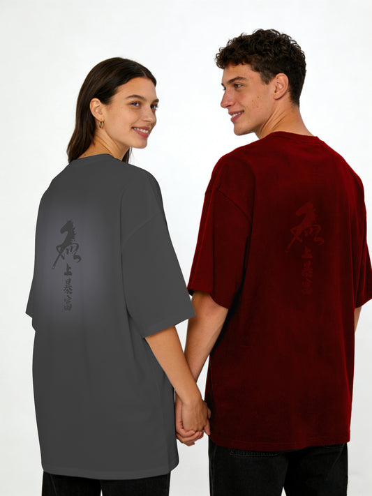 ”马上暴富" Oversized Tee - 3626