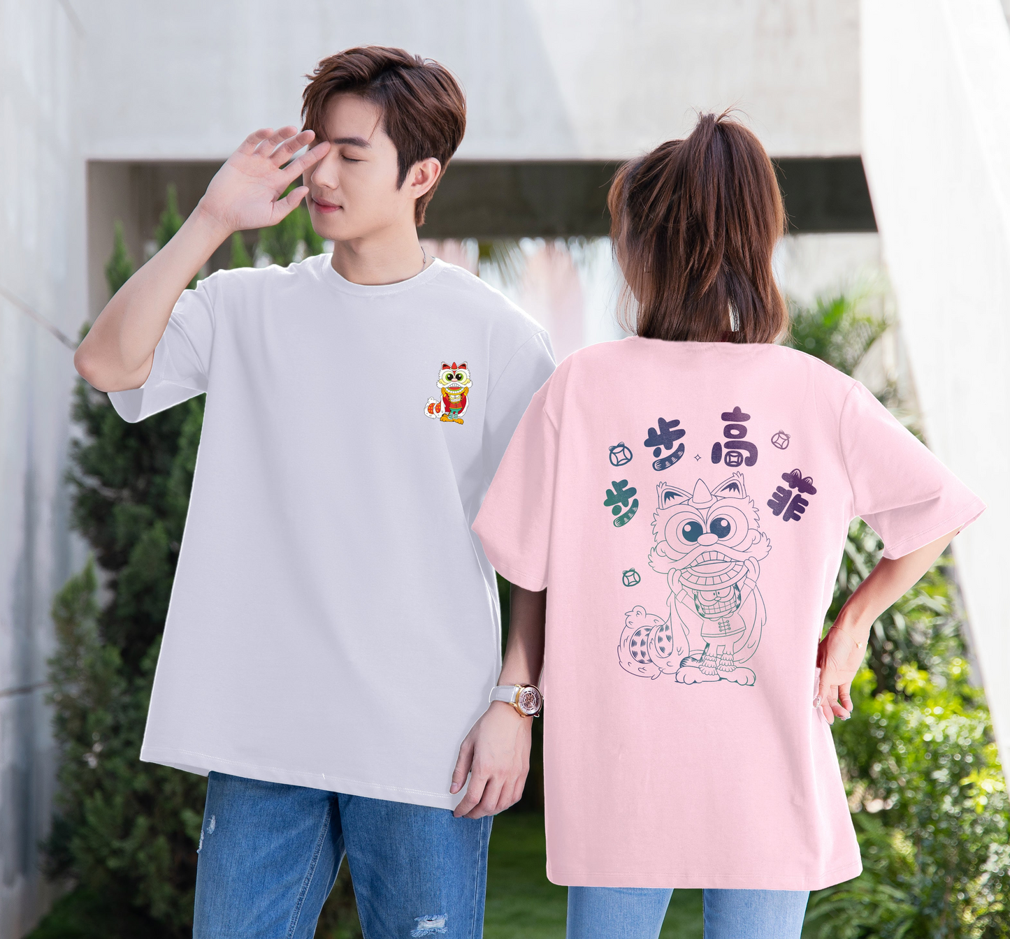 步步高菲 Oversized Tee - 3640