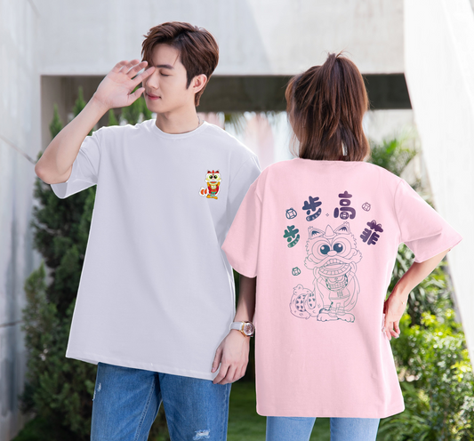 步步高菲 Oversized Tee - 3640