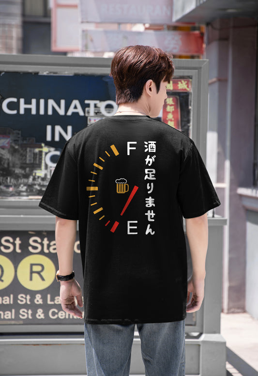 "Full or Empty" Oversized Tee - 3562