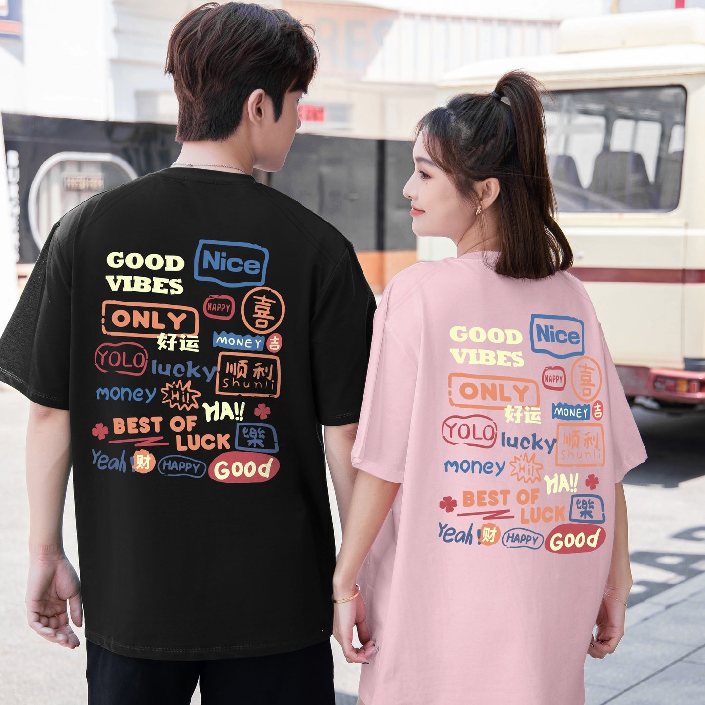 "Good vibes only" Oversized Tee - 2971