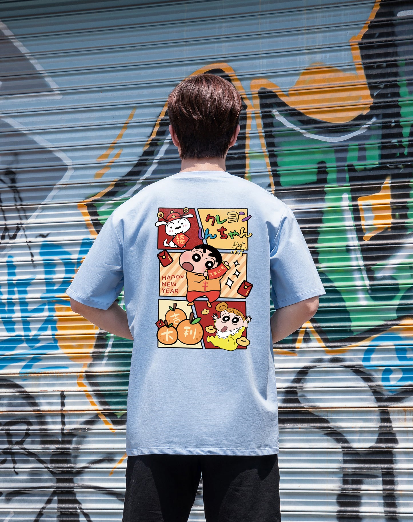 "New Year Shin-Chan" Oversized Tee - 2976