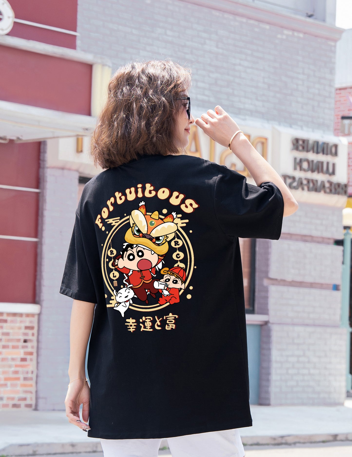 "Fortuitous Shin-Chan" Oversized Tee - 2977