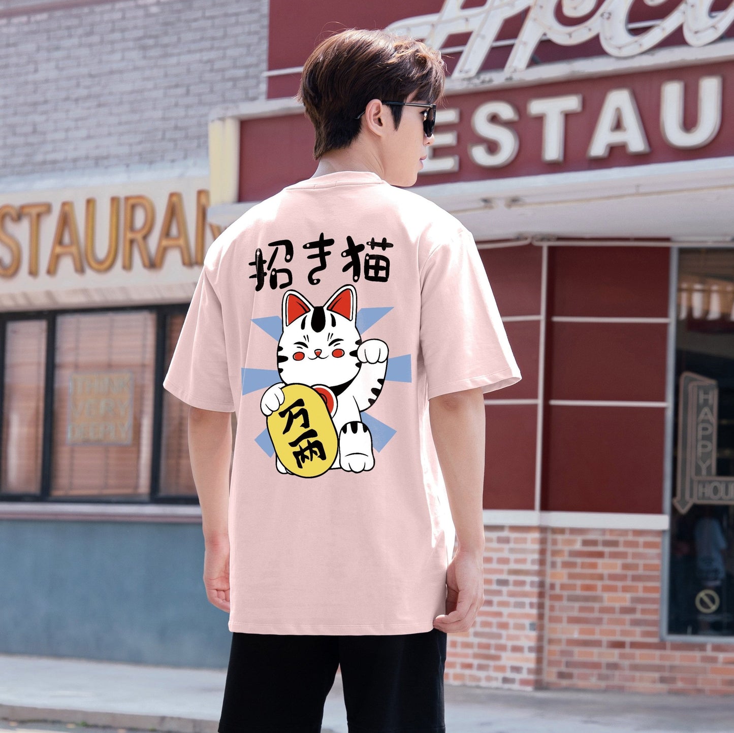 Fortune Cat Oversized Tee - 2045