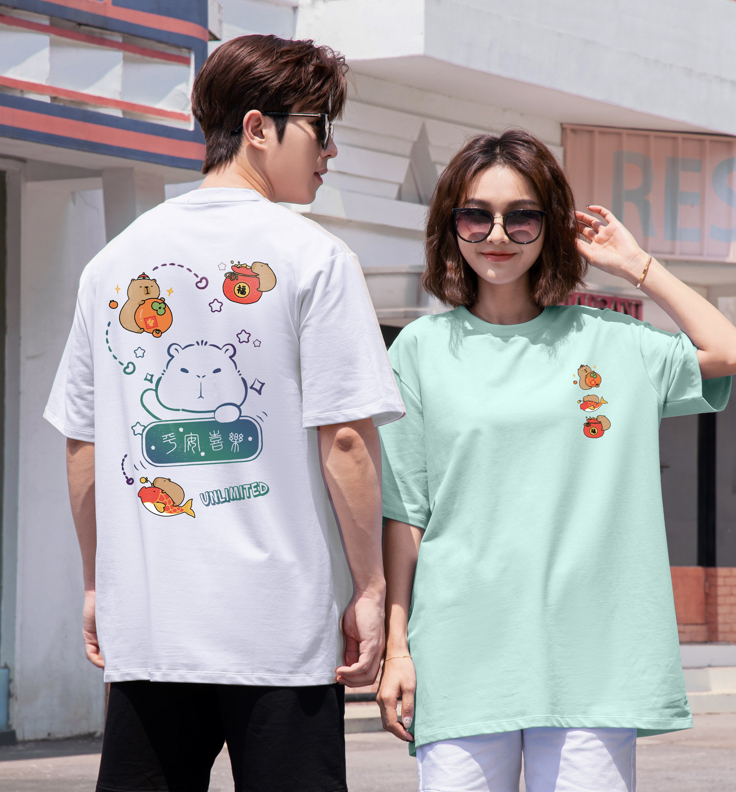 Reflective Print Capybar Oversized Tee - 3659