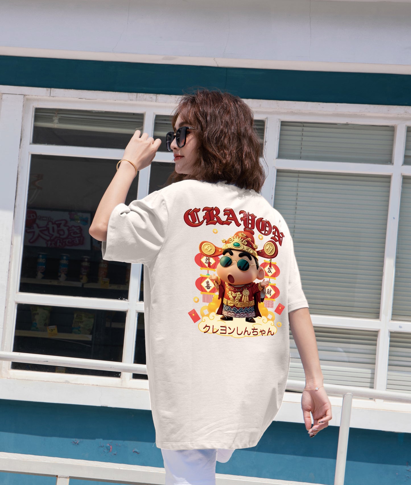 "Wealthy Crayon" Oversized Tee - 2545