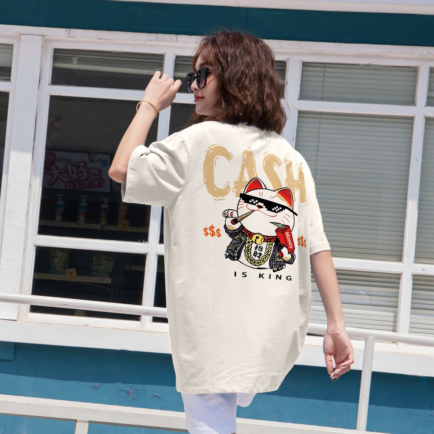 "CASH IS KING" Oversized Tee - 2054