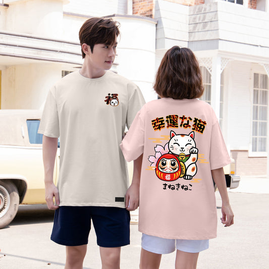 Daruma Fortune Cat Oversized Tee - 2047