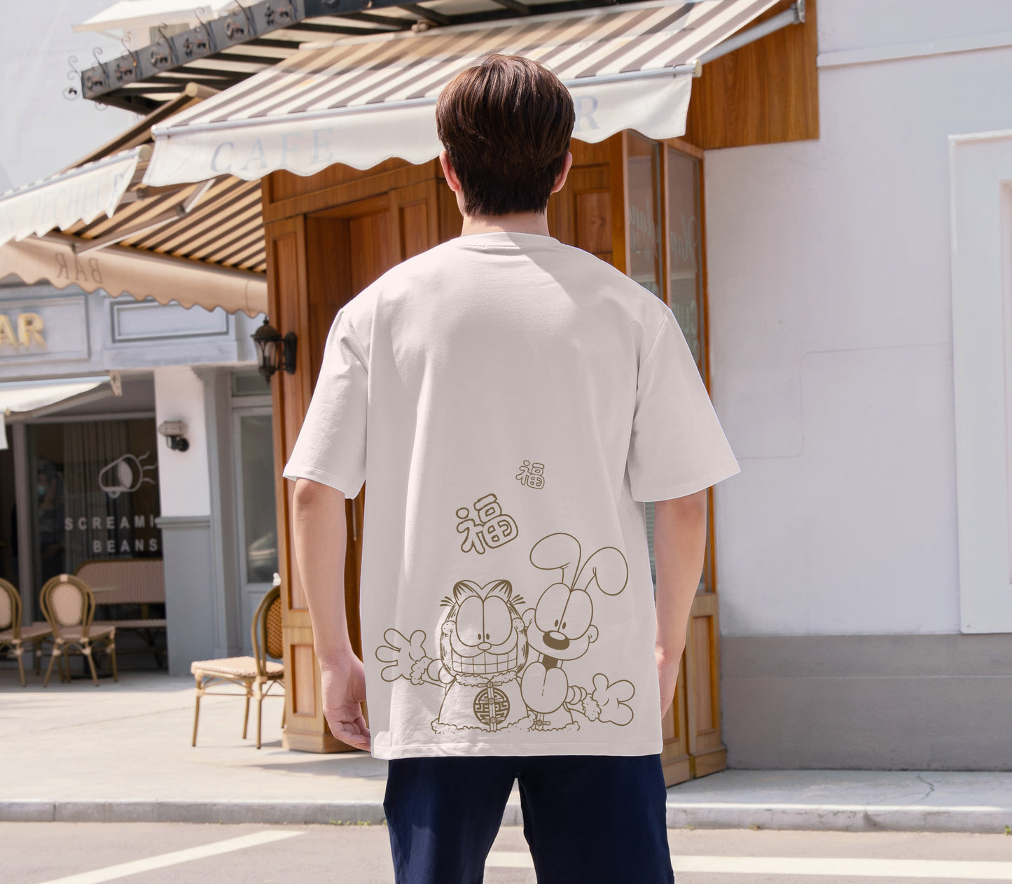 "Garfield 福" Oversized Tee - 2561