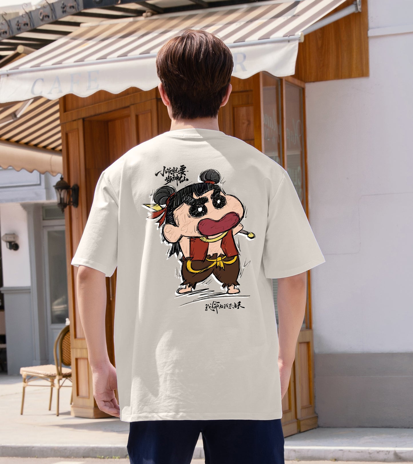 "SHIN-CHAN NEZHA " Oversized Tee - 3598
