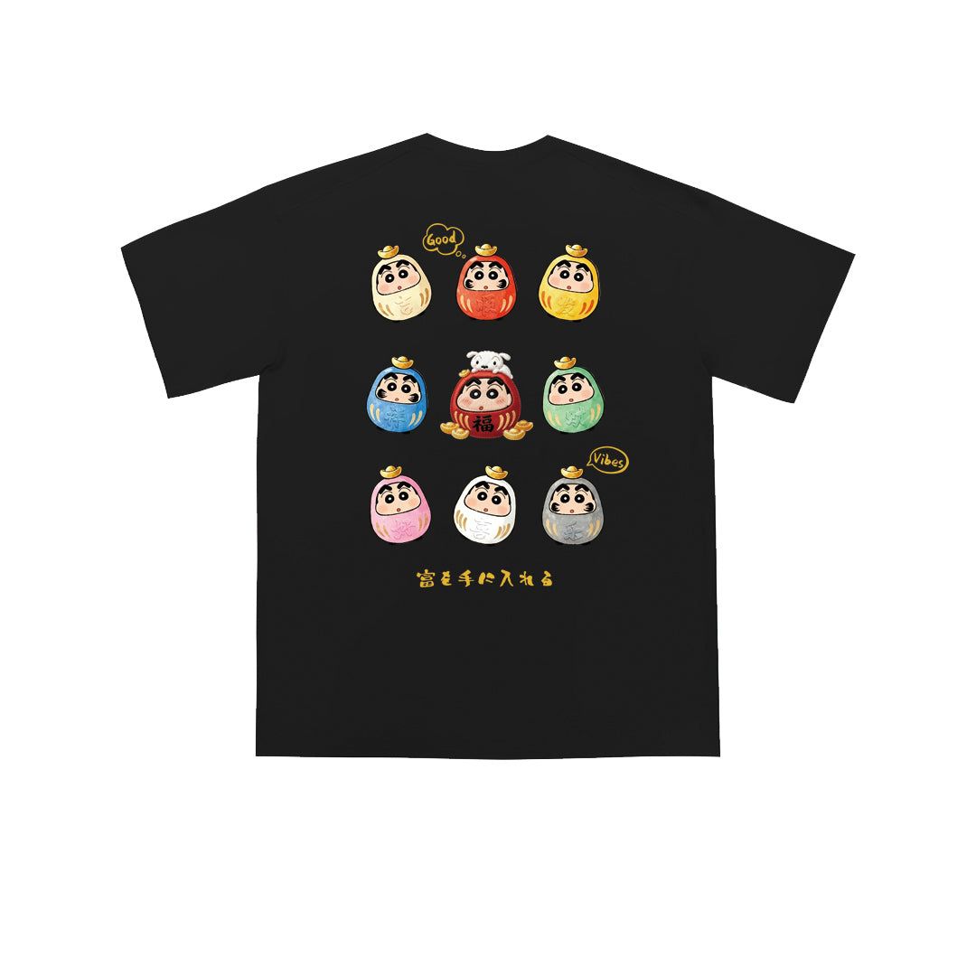 NEW YEAR Oversized Tee - 3962