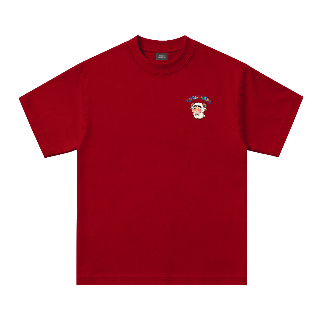 Lucky Vibes Oversized Unisex Kids T-Shirt - 39401