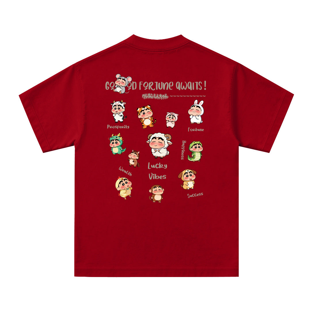 Lucky Vibes Oversized Unisex Kids T-Shirt - 39401