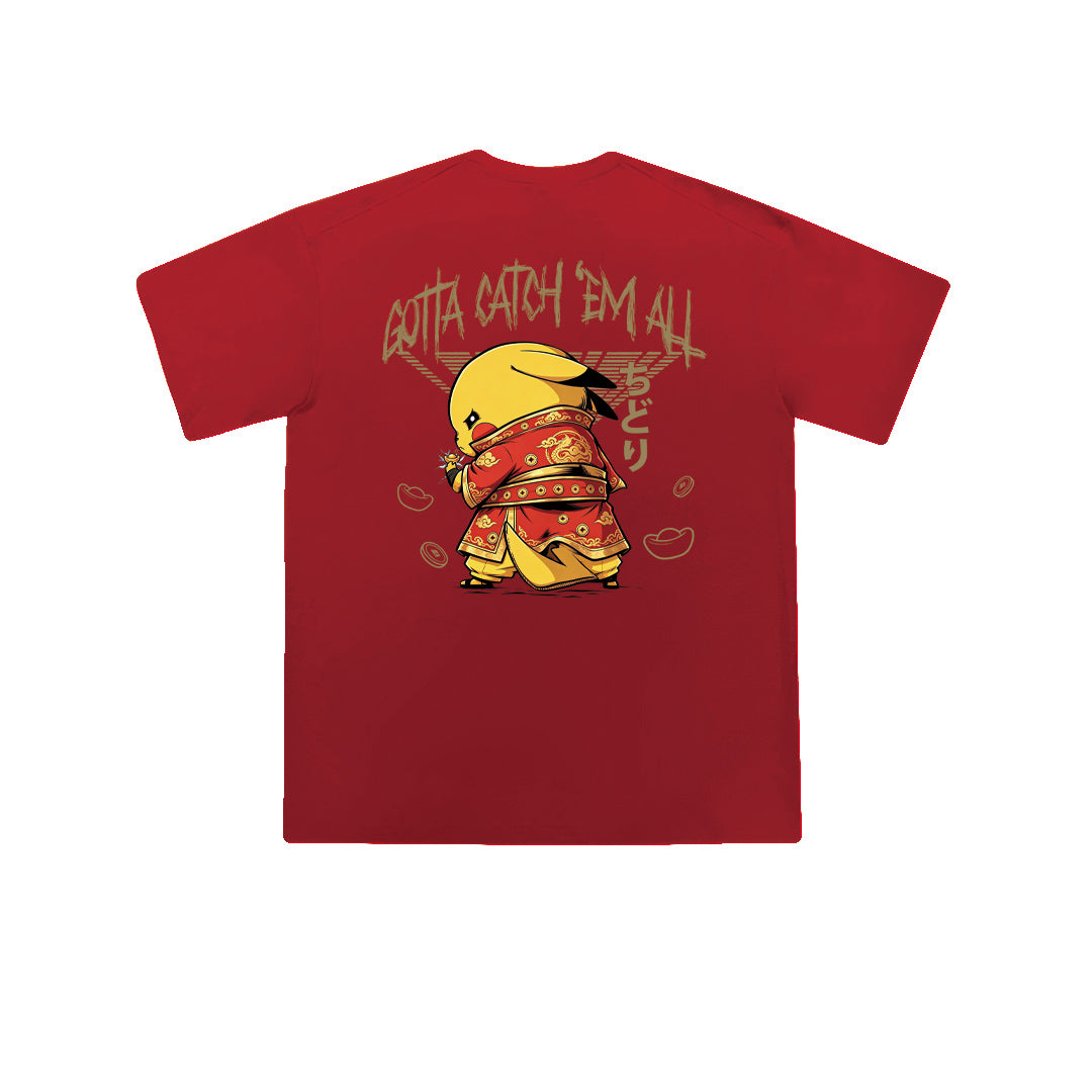 NEW YEAR Oversized Tee - 3960