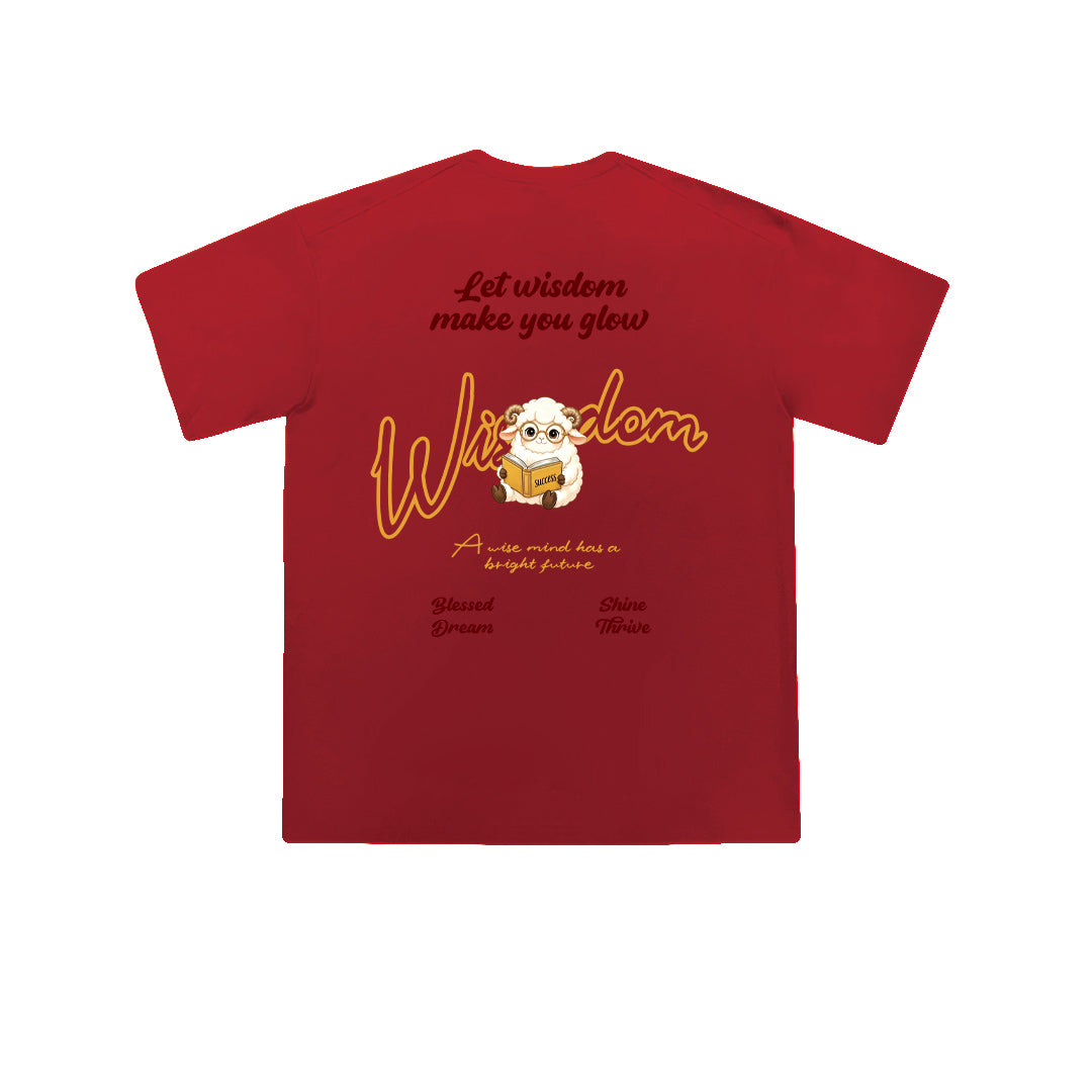 Wisdom Oversized Unisex Kids T-Shirt - 39691