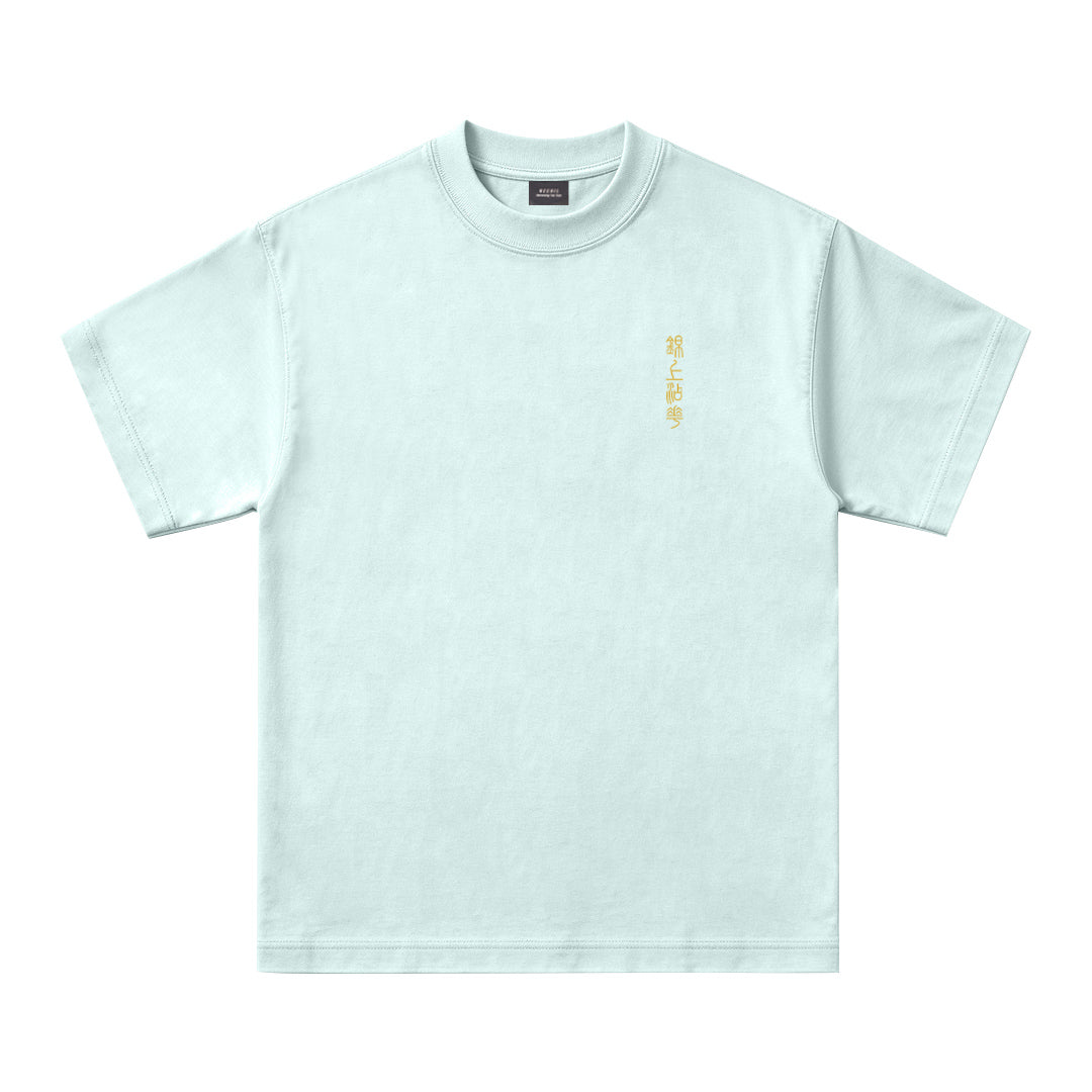 "KOI" Stitching Oversized Tee - 3907