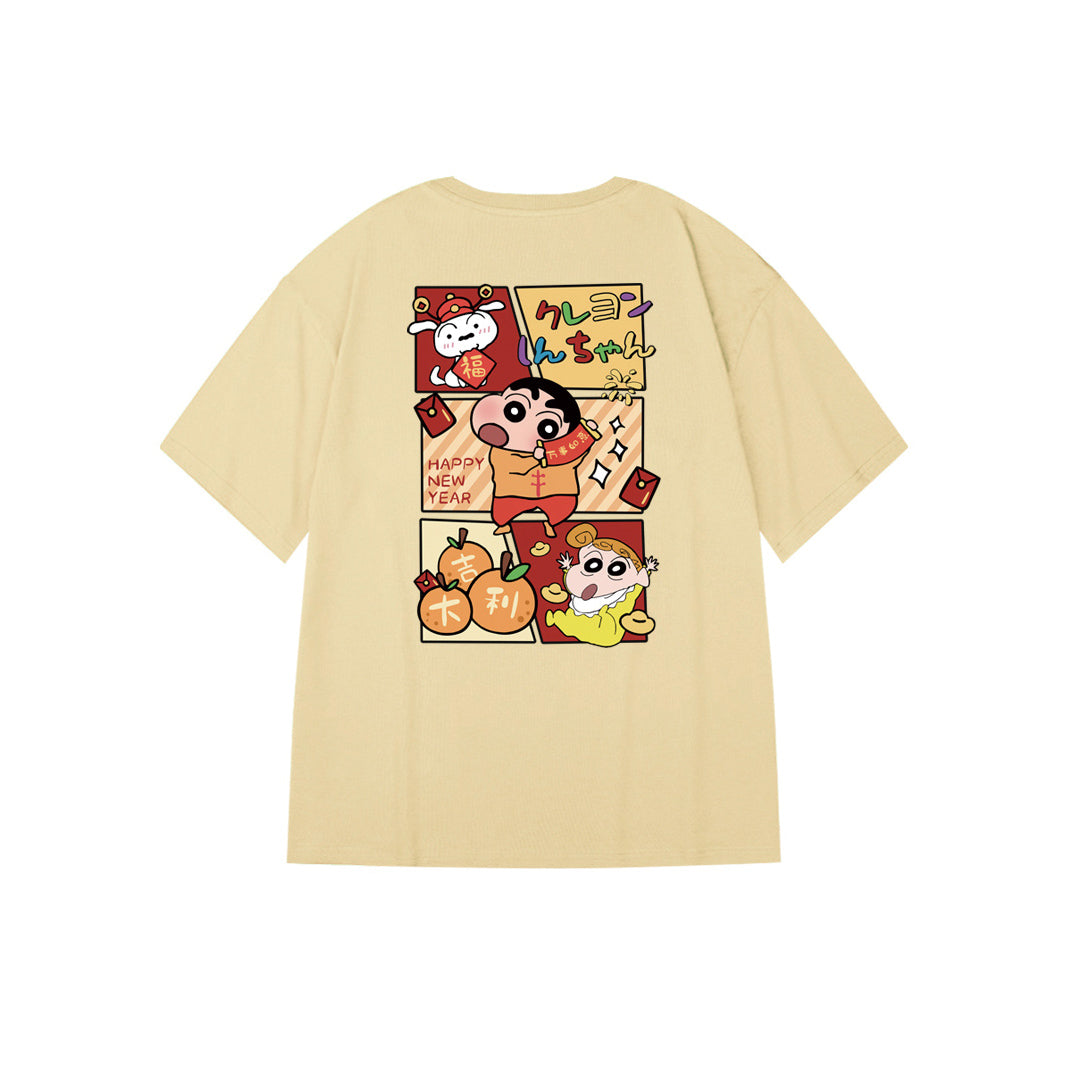 "New Year Shin-Chan" Oversized Tee - 2976