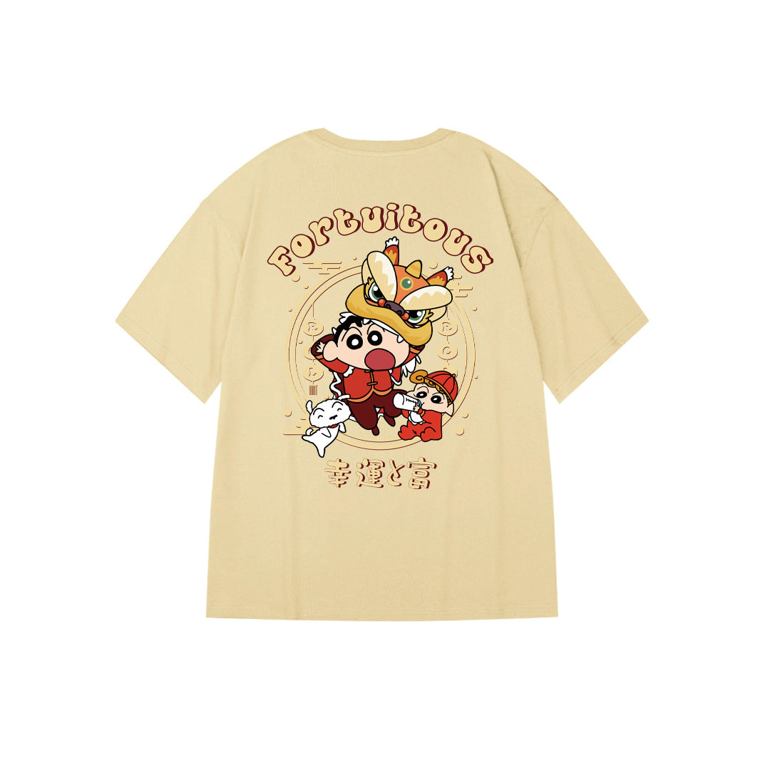 "Fortuitous Shin-Chan" Oversized Tee - 2977