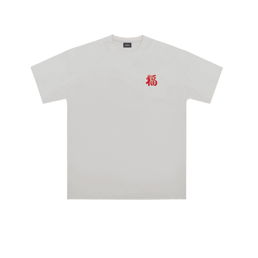 NEW YEAR Oversized Tee - 3953