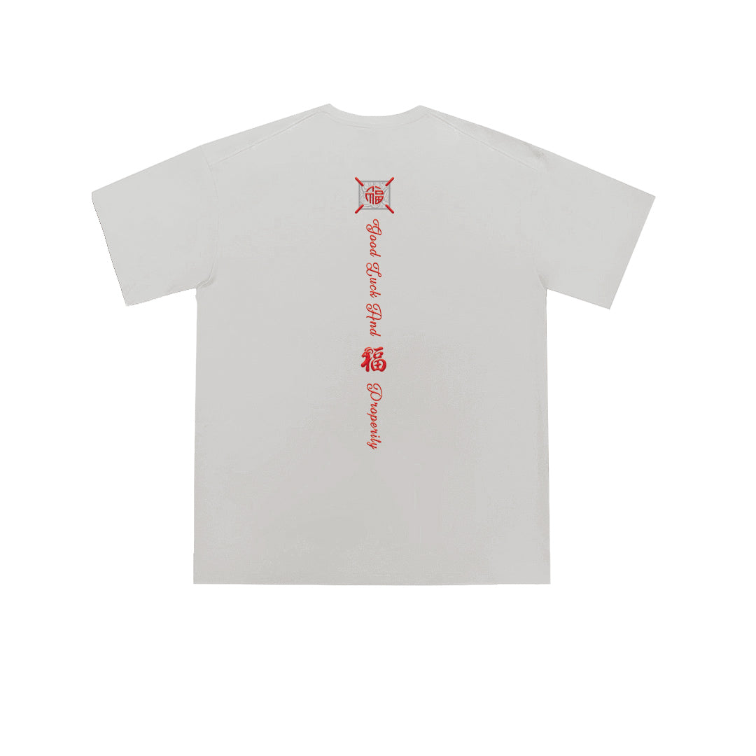 NEW YEAR Oversized Tee - 3953
