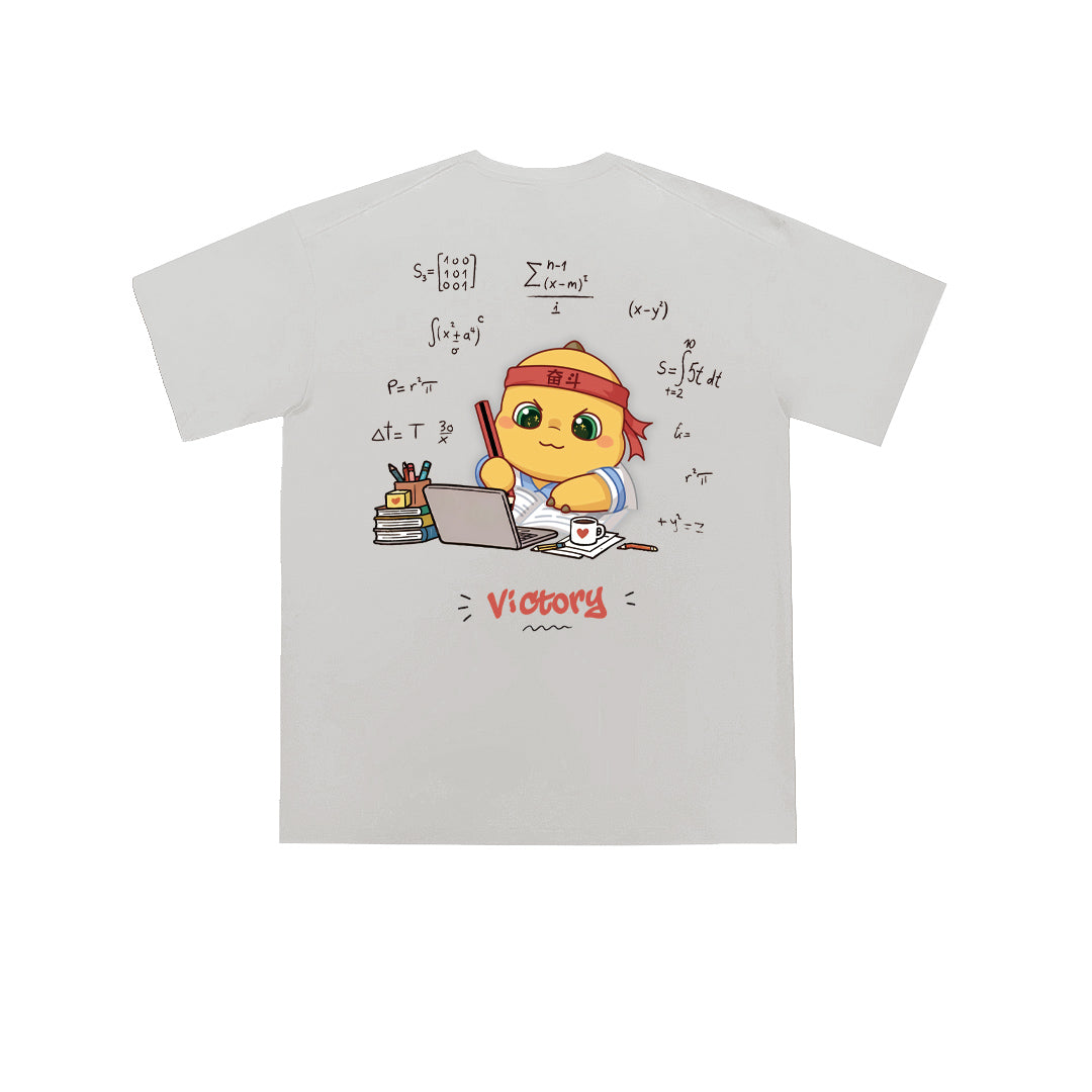 Victory Oversized Unisex Kids T-Shirt - 39871