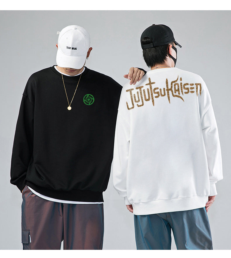 Pullover 7043