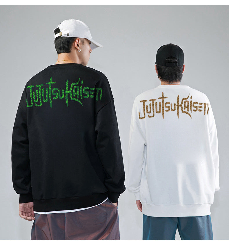 Pullover 7043