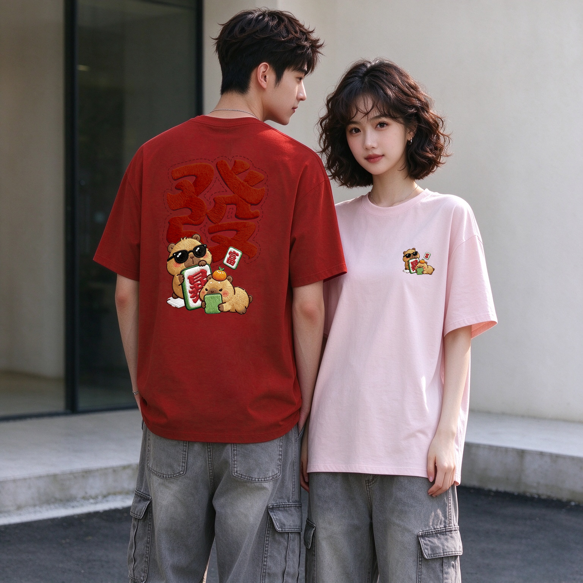 NEW YEAR Oversized Tee - 3956