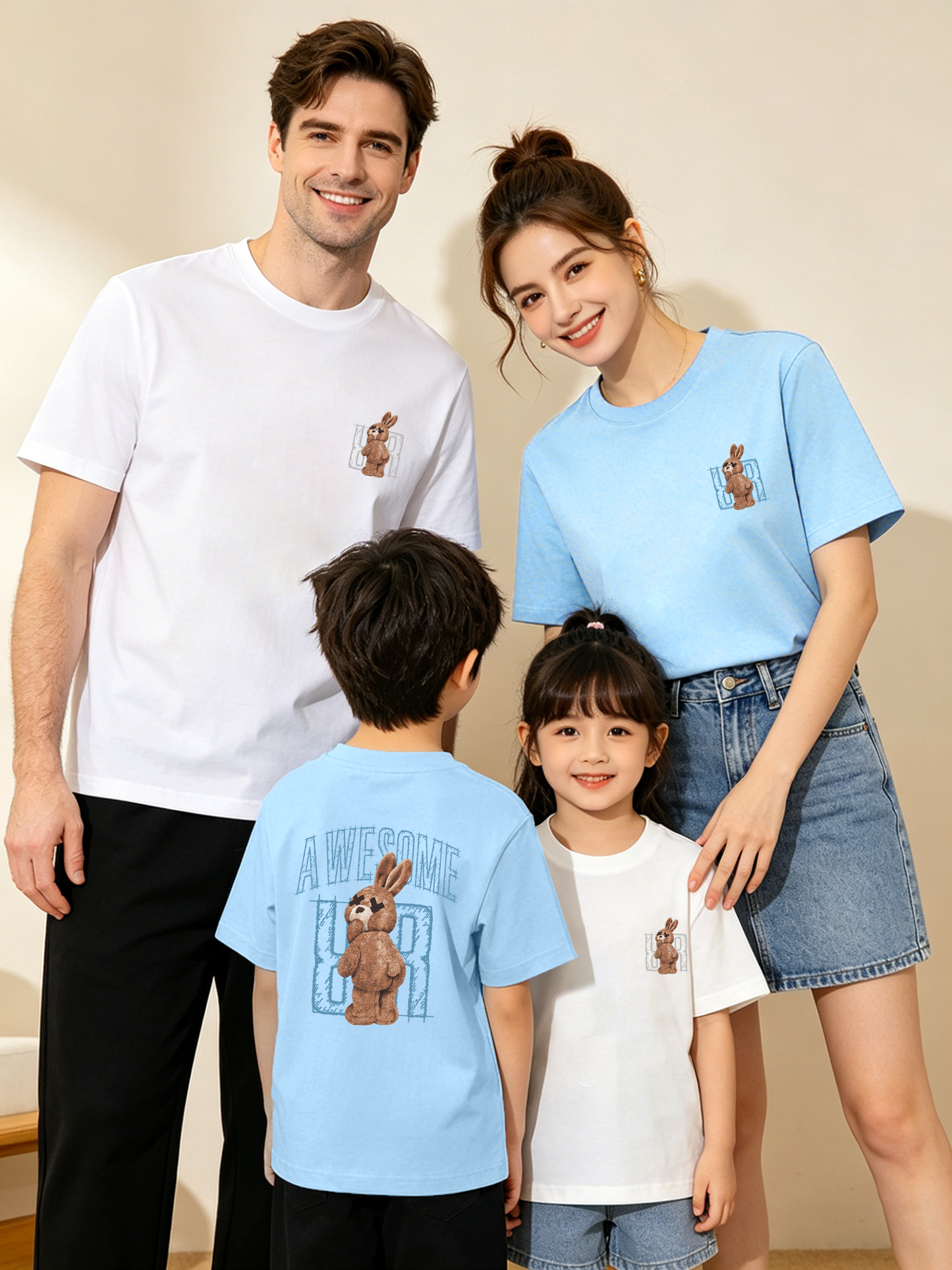 "AWESOME BUNNY" Oversized Unisex Kids T-Shirt - 37441